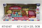 <img src=/UpLoadFile/BigPic/2021_8/874347.jpg width=300>