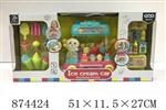 <img src=/UpLoadFile/BigPic/2021_8/874424.jpg width=300>