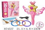 <img src=/UpLoadFile/BigPic/2021_8/874527.jpg width=300>