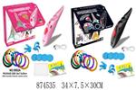 <img src=/UpLoadFile/BigPic/2021_8/874535.jpg width=300>