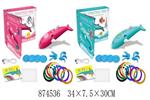<img src=/UpLoadFile/BigPic/2021_8/874536.jpg width=300>
