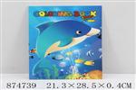 <img src=/UpLoadFile/BigPic/2021_8/874739.jpg width=300>