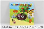 <img src=/UpLoadFile/BigPic/2021_8/874740.jpg width=300>