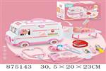 <img src=/UpLoadFile/BigPic/2021_9/875143.jpg width=300>