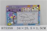 <img src=/UpLoadFile/BigPic/2021_9/875358.jpg width=300>