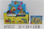 <img src=/UpLoadFile/BigPic/2021_9/875517.jpg width=300>