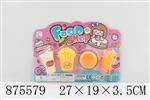 <img src=/UpLoadFile/BigPic/2021_9/875579.jpg width=300>
