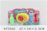 <img src=/UpLoadFile/BigPic/2021_9/875582.jpg width=300>