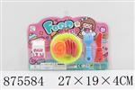 <img src=/UpLoadFile/BigPic/2021_9/875584.jpg width=300>