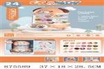 <img src=/UpLoadFile/BigPic/2021_9/875589.jpg width=300>