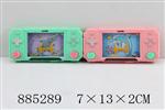 <img src=/UpLoadFile/BigPic/2022_1/885289.jpg width=300>