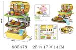 <img src=/UpLoadFile/BigPic/2022_1/885478.jpg width=300>