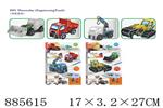 <img src=/UpLoadFile/BigPic/2022_1/885615.jpg width=300>