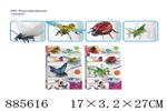 <img src=/UpLoadFile/BigPic/2022_1/885616.jpg width=300>