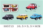 <img src=/UpLoadFile/BigPic/2022_1/885713.jpg width=300>