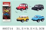 <img src=/UpLoadFile/BigPic/2022_1/885714.jpg width=300>