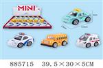 <img src=/UpLoadFile/BigPic/2022_1/885715.jpg width=300>