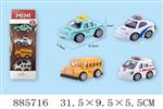 <img src=/UpLoadFile/BigPic/2022_1/885716.jpg width=300>