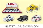 <img src=/UpLoadFile/BigPic/2022_1/885717.jpg width=300>