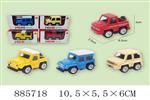 <img src=/UpLoadFile/BigPic/2022_1/885718.jpg width=300>