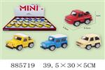 <img src=/UpLoadFile/BigPic/2022_1/885719.jpg width=300>