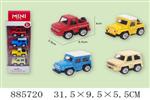 <img src=/UpLoadFile/BigPic/2022_1/885720.jpg width=300>