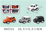 <img src=/UpLoadFile/BigPic/2022_1/885721.jpg width=300>