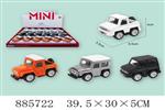<img src=/UpLoadFile/BigPic/2022_1/885722.jpg width=300>