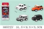 <img src=/UpLoadFile/BigPic/2022_1/885723.jpg width=300>