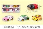 <img src=/UpLoadFile/BigPic/2022_1/885724.jpg width=300>