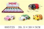 <img src=/UpLoadFile/BigPic/2022_1/885725.jpg width=300>