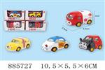 <img src=/UpLoadFile/BigPic/2022_1/885727.jpg width=300>