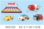 <img src=/UpLoadFile/BigPic/2022_1/885728.jpg width=300>