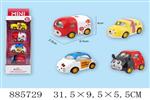 <img src=/UpLoadFile/BigPic/2022_1/885729.jpg width=300>