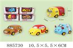<img src=/UpLoadFile/BigPic/2022_1/885730.jpg width=300>