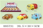 <img src=/UpLoadFile/BigPic/2022_1/885731.jpg width=300>