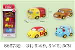 <img src=/UpLoadFile/BigPic/2022_1/885732.jpg width=300>