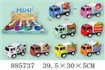 <img src=/UpLoadFile/BigPic/2022_1/885737.jpg width=300>