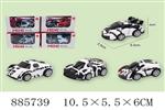 <img src=/UpLoadFile/BigPic/2022_1/885739.jpg width=300>