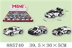 <img src=/UpLoadFile/BigPic/2022_1/885740.jpg width=300>