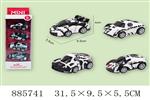 <img src=/UpLoadFile/BigPic/2022_1/885741.jpg width=300>