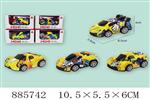 <img src=/UpLoadFile/BigPic/2022_1/885742.jpg width=300>