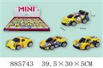 <img src=/UpLoadFile/BigPic/2022_1/885743.jpg width=300>