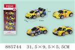 <img src=/UpLoadFile/BigPic/2022_1/885744.jpg width=300>