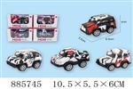 <img src=/UpLoadFile/BigPic/2022_1/885745.jpg width=300>