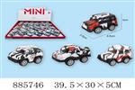 <img src=/UpLoadFile/BigPic/2022_1/885746.jpg width=300>