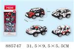 <img src=/UpLoadFile/BigPic/2022_1/885747.jpg width=300>