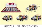 <img src=/UpLoadFile/BigPic/2022_1/885749.jpg width=300>