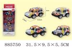 <img src=/UpLoadFile/BigPic/2022_1/885750.jpg width=300>