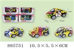 <img src=/UpLoadFile/BigPic/2022_1/885751.jpg width=300>